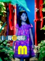 欧美一级棒